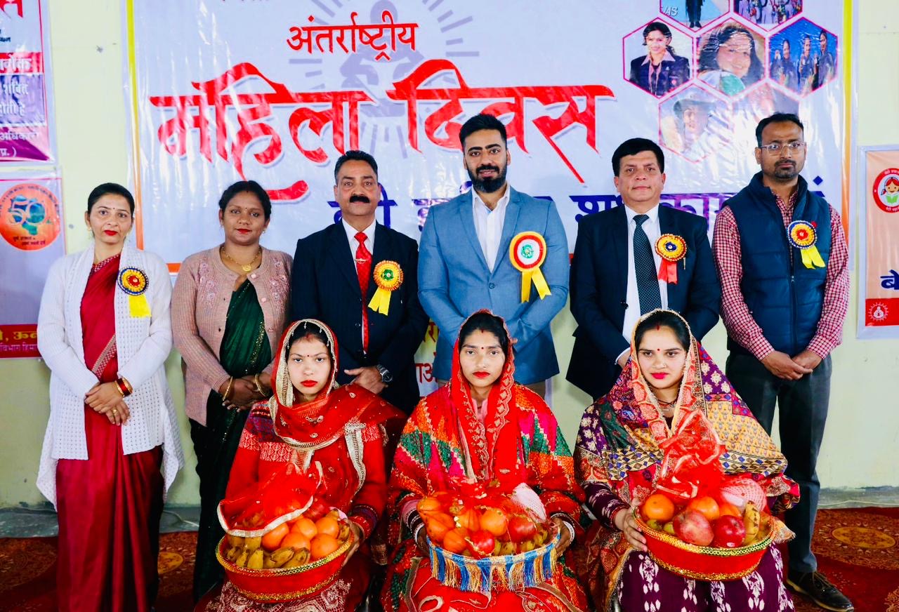International Women's Day program organized in Raipur Sahoda
